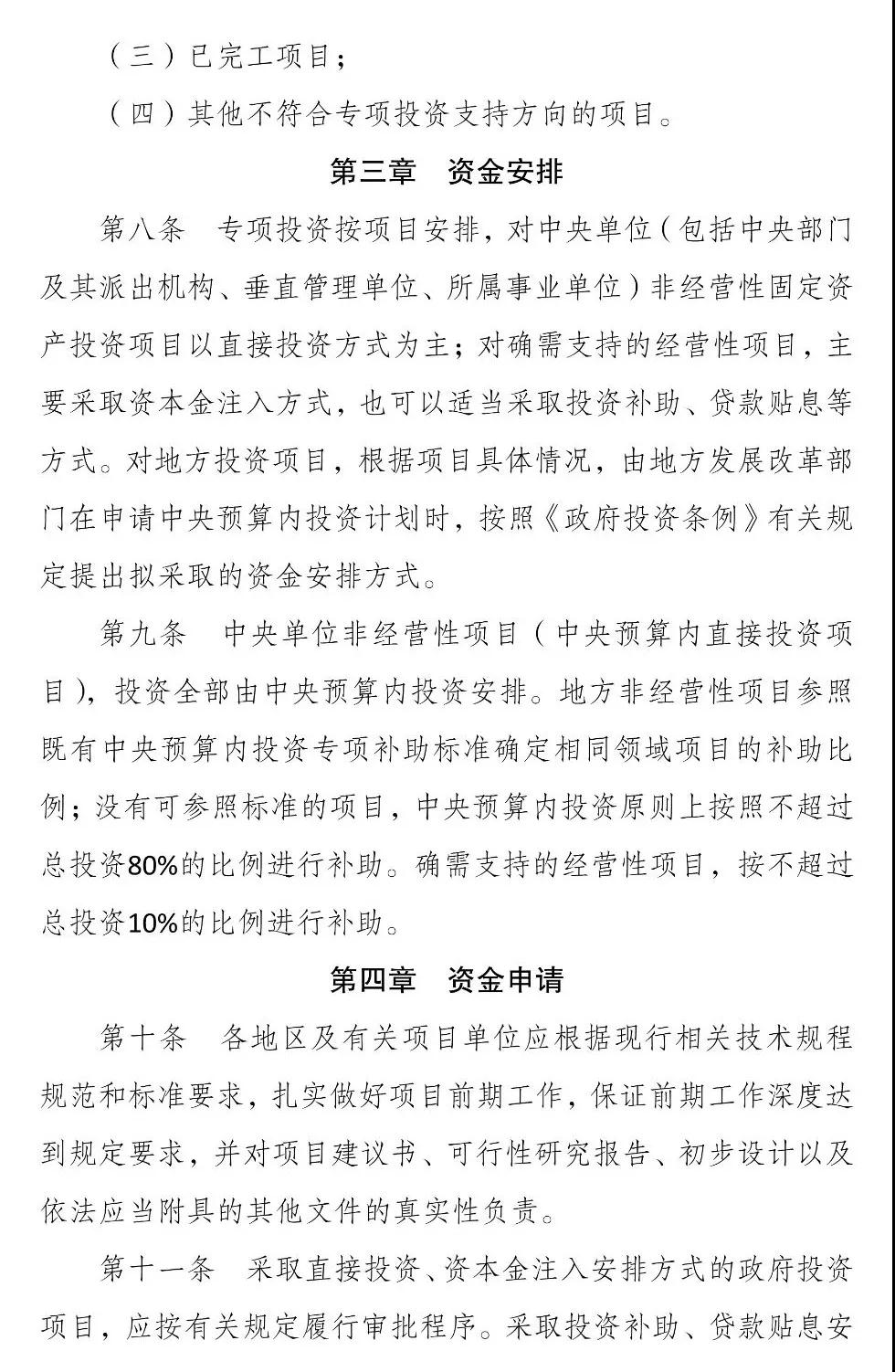 微信圖片_20210201174250.jpg 微信圖片_20210201174250.jpg